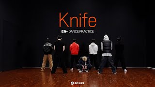 Download lagu ENHYPEN (엔하이픈) ‘Knife’ Dance Practice mp3 Download lagu ENHYPEN (엔하이픈) ‘Knife’ Dance Practice mp3