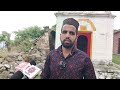 J&K News | Hindu Temple Maintained By Muslim Villagers In J&Ks Rajouri - Video
