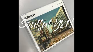 SMAP - 世界に一つだけの花 (세상에 하나뿐인 꽃) (한글자막)