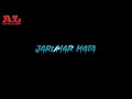 Jarumar mata hamisu breaker official lyrics