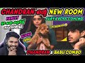 CHANDRAN ൻ്റെ NEW ROOM ALEENA വന്നു BABU CHANDRAN COMBO ചിരിപ്പി�
