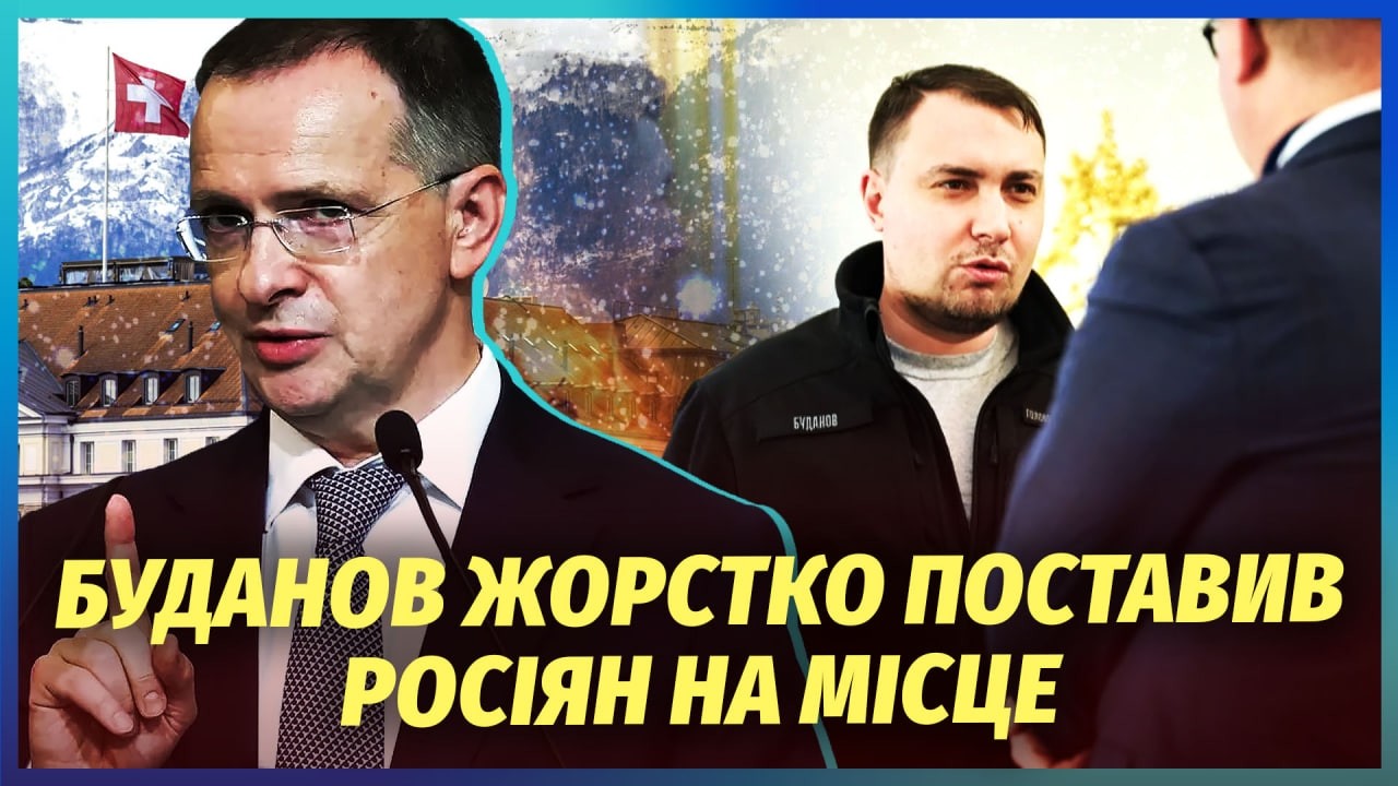 💥ШОКУЮЧИЙ ІНСАЙД З ПЕРЕГОВОРІВ! Буданов ПЕРЕКОНАВ Мединського. Умови ЗМІНИ