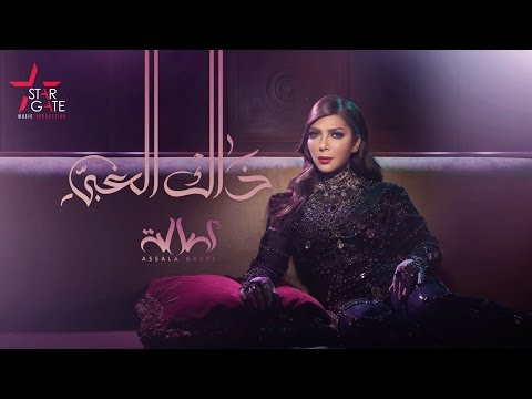 madian_aladeeb’s Video 142555445877 vU55aEbkXV0