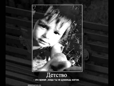 Kicho (Stihovno Vojuvanje) , Gjuro (Reverse) & S.N.S. - Tvojot Sopatnik.wmv