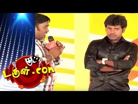 Dougle.Com | October 25, 2016 | Mullai Kothandam - Semma Comedy