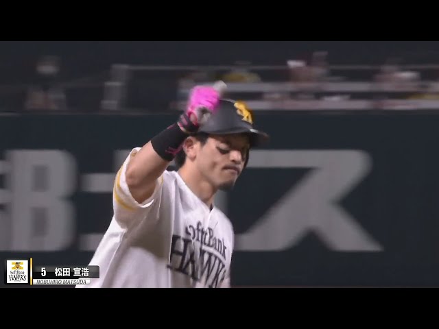 【久しぶりの熱男】逆転2ランホームラン&2ベースヒット