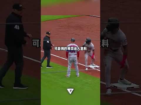 棒球賽場驚險瞬間，腳滑直接改變結局 #棒球 #比賽現場 #名場面 #神級現場 #體育
