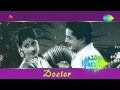 Doctor Full Songs Jukebox Sathyan Sheela Super Hit Malayalam Film Songs