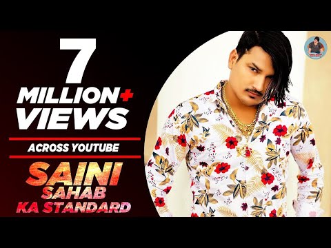 Saini Sahab Ka Standard | New Haryanvi Dj Saini Song 2020 | Amit Saini Rohtakiya