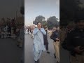 Mai Baghi Hoon