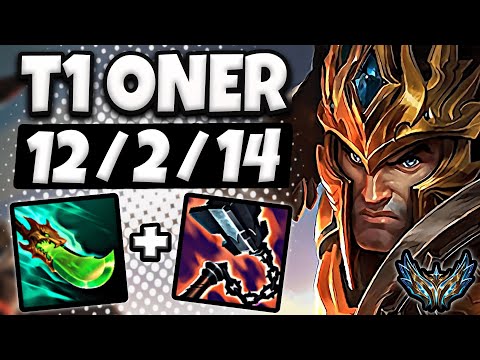 T1 Oner Jarvan IV vs Lillia [ Jungle ] Patch 13.15 Korea Challenger ✅