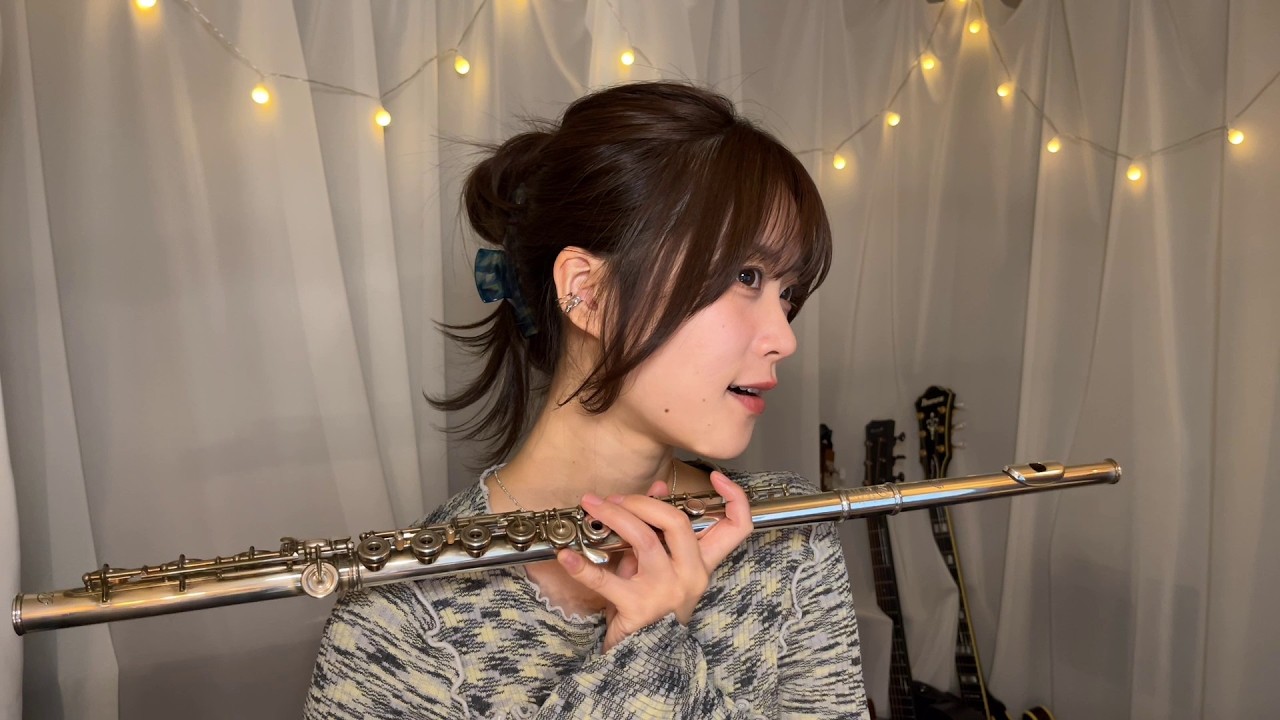 【演奏配信】主にフルートを吹きましょう☆【フルーティスト】
