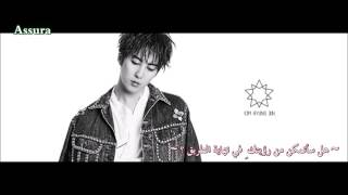 [Track 02] Kim Hyung Jun (SS501) - 5 PM: Count On You [Arabic Sub]