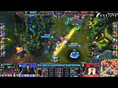 [LOLWorldChampionShip] LOL 월드 챔피언십 12일차 8강 NWS vs OMG 1경기 141006