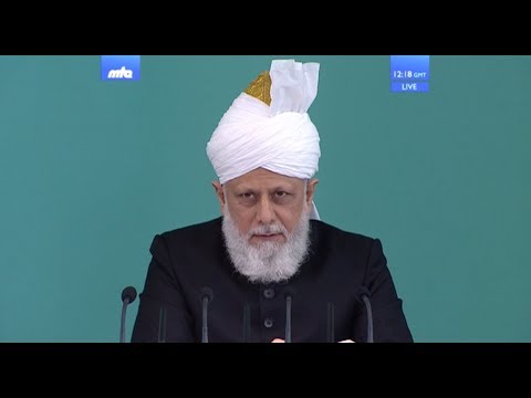 English Translation: Friday Sermon 2 June 2017: Ramzan, Taqwa and Steadfastness