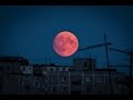 Кровавая Луна. Лунное затмение. 28.09.2015 