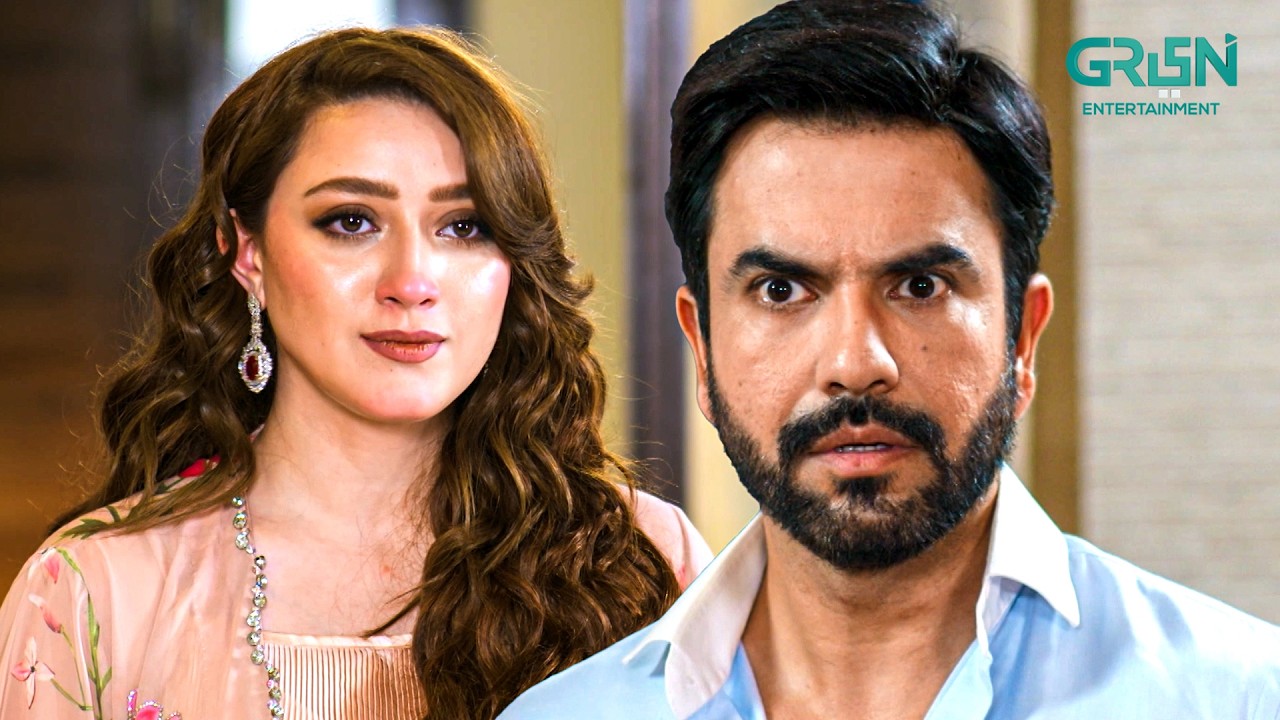 Yeh Daiyan Kahan Se Aagayi !! Momina Iqbal - Junaid Khan | New Pakistani Drama