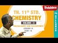 TN 11th Std Chemistry Haloalkanes And Haloarenes Lesson 14 New Syllabus Part 10 VOL 2