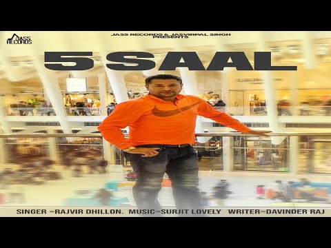 5 Saal (Full Audio) — watch video