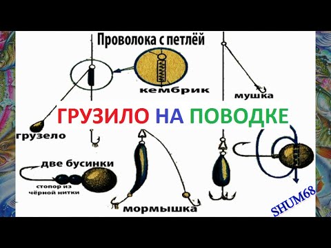 🐟 ГРУЗИЛО НА ПОВОДКЕ * http://ccl1.xyz/iGjY *