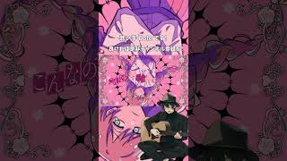 - 愛じゃない 歌ってみた #shorts