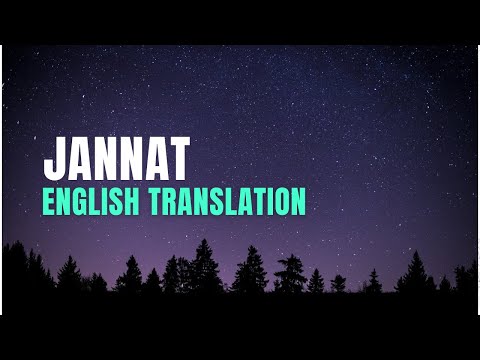 JANNAT (Lyrics) - ENGLISH TRANSLATION - Ezu - Harshdeep Kaur