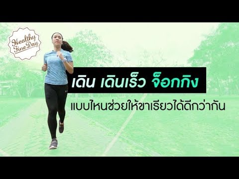 หน้าอกเล็กและสระว่ายน้ำ แถวหน้าอกหัวนมเล็ก ๆ