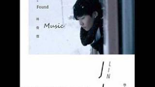 JJ Lin 林俊傑 - 靈魂的共鳴 ( Clash of The Souls )