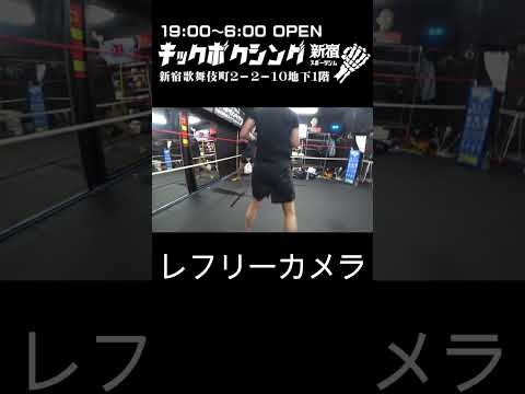 スパーリング　ワンターレン ＃ボクシング #ケンカバトルロワイヤル #瓜田純士サブカメラマン