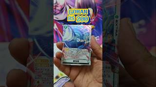 Dragon Ball Dual Evolution Got Gohan Pack 19 #dragonball