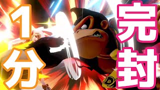 放送事故 Hikaruドンキーにサブキャラ5姉妹が立ち向かった結果 スマブラsp ゆっくり実況 أغاني Mp3 مجانا 放送事故 Hikaruドンキーにサブキャラ5姉妹が立ち向かった結果 スマブラsp ゆっくり実況 أغاني Mp3 مجانا