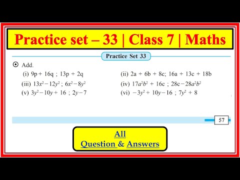 Practice set 33 Class 7 Maths | Algebraic expressions and operations on them Maharashtra Board