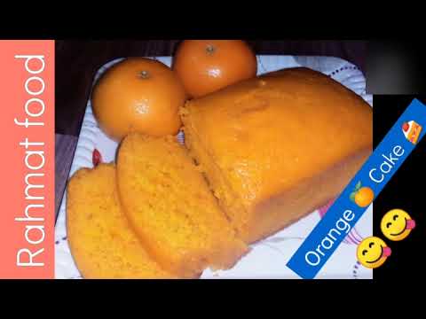Eggless Orange Cake/Tea Cake recipe by#Rahmat food
