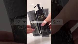 8ヶ月👶🏻一日ワンオペvlog🩵 #日常vlog #ワンオペ育児 #8ヶ月ベビー