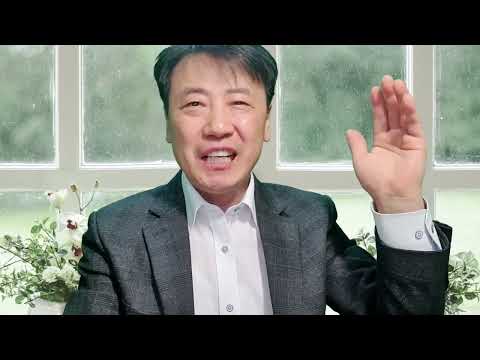 1월 2일(목)  매일성경 묵상가이드입니다.