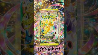 Mega Attack Rare #2 For The JP Binder! | Mega Dream ex | #pokemoncards