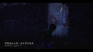 Dead by Daylight_サバイバー練習(ましゅだんでぃずむandきゃほ氏and豚汁andにゃぽげたん←デドバまじで初めて)