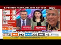 Lok Sabha Election Results 2024 | NDA Ready For A Third Term, INDIA Bloc Stuns With Surprise Result - Video