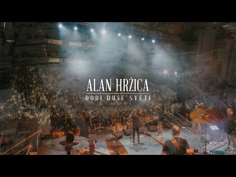 Alan Hržica  - Duše Sveti dođi sa vatrom (Cover) - Dođi duše sveti - Album "Pjesme slavljenja no.1"