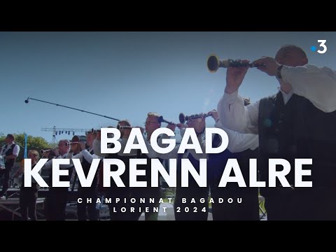 Kevrenn Alre (Auray) au championnat 2024 des bagadoù de Lorient