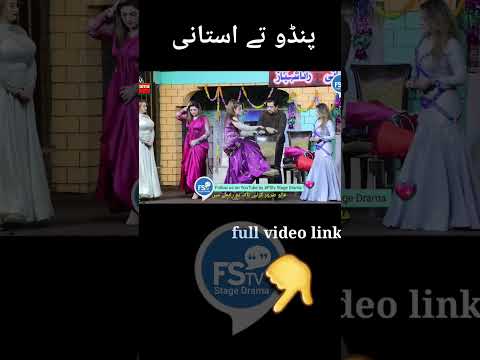 FStv STAGE DRAMA 3153