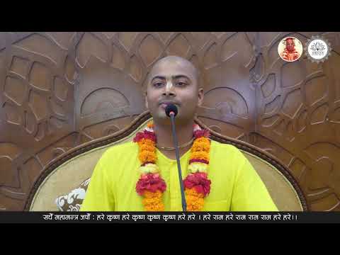 के पश्चिमी संसार इन्द्रिय तृप्तिको गुरु हो? | HG Ramai Gaur Jivan Das | SB 4.25.52