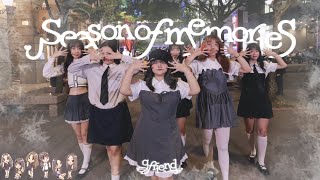Download lagu [KPOP IN PUBLIC] GFRIEND 여자친구 - “Season of Memories” Dance Cover By Nevaeh From Taiwan mp3