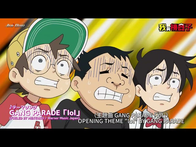 Promotional Video [Subtitled]