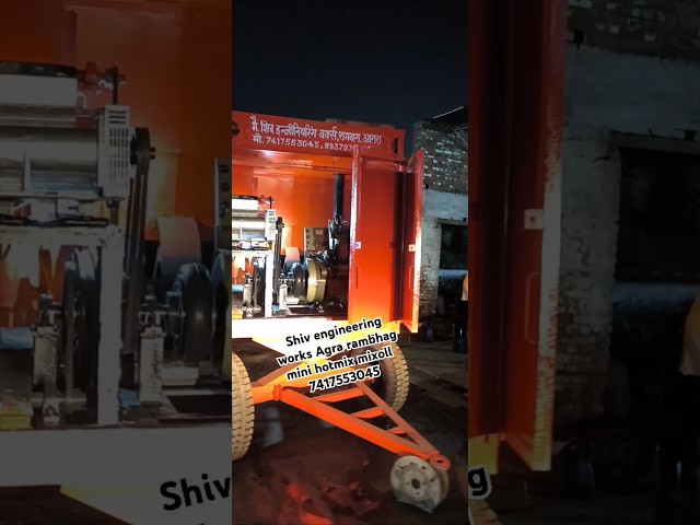 Coal Tar Mixture Machine - 6 TPH Alkatra Coal Tar Mixture Machine ...