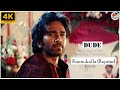 Dude Kannukulla Reprise WhatsApp Status 4K UHD Pradeep Ranganathan Mamitha SaiAbhy