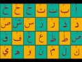 learn arabic