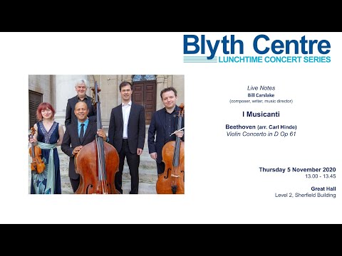 Lunchtime Concert Series | I Musicanti