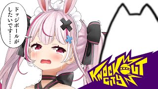 [閒聊] Life老師，我想打躲避球