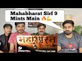 MAHABHARAT in 9 Minutes RAP | FULL VERSION 🔥 | AbbyViral 🔥 Kavi Amit Sharma |PAKISTAN REACTION
